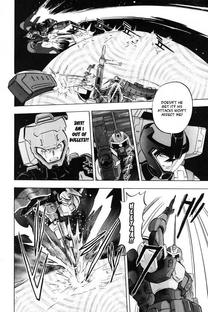 Mobile Suit Gundam SEED X Astray Chapter 0 82